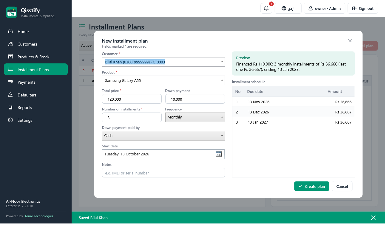 New installment plan form with price, down payment, monthly installments and the schedule preview