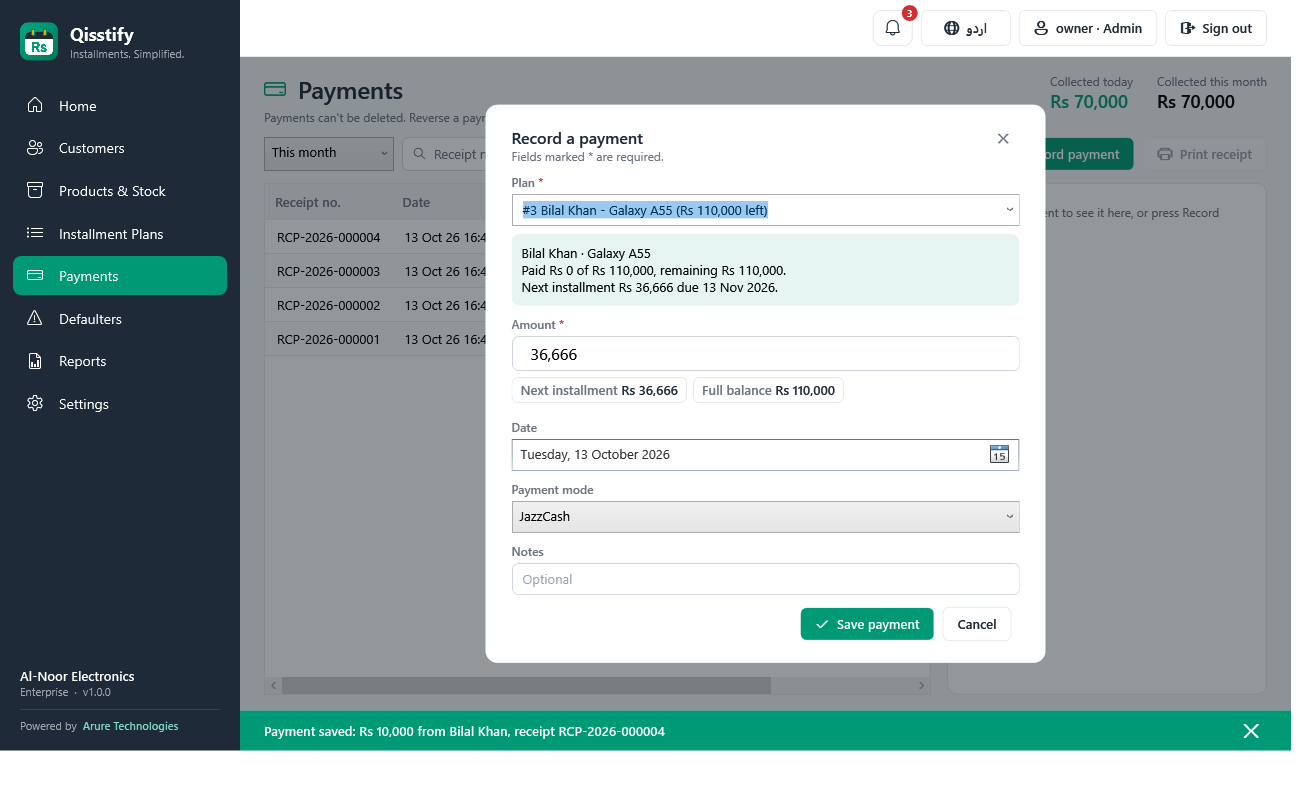 Record a payment form showing the plan balance, the suggested installment and payment mode JazzCash